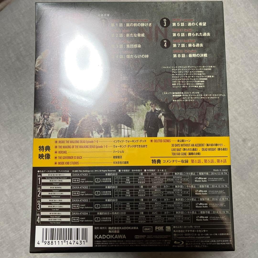 OST◇3韓国ドラマ『白夜 3.98』韓国盤CD◇イ・ビョンホン／シム・ウナ